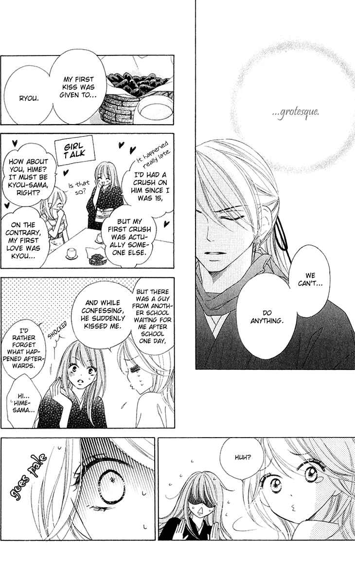 Page 10 Chapter 41 Black Bird