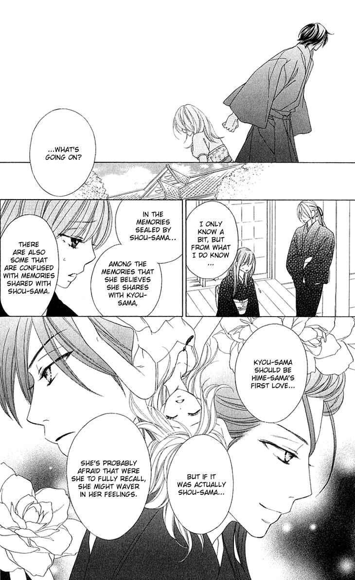 Page 16 Chapter 41 Black Bird