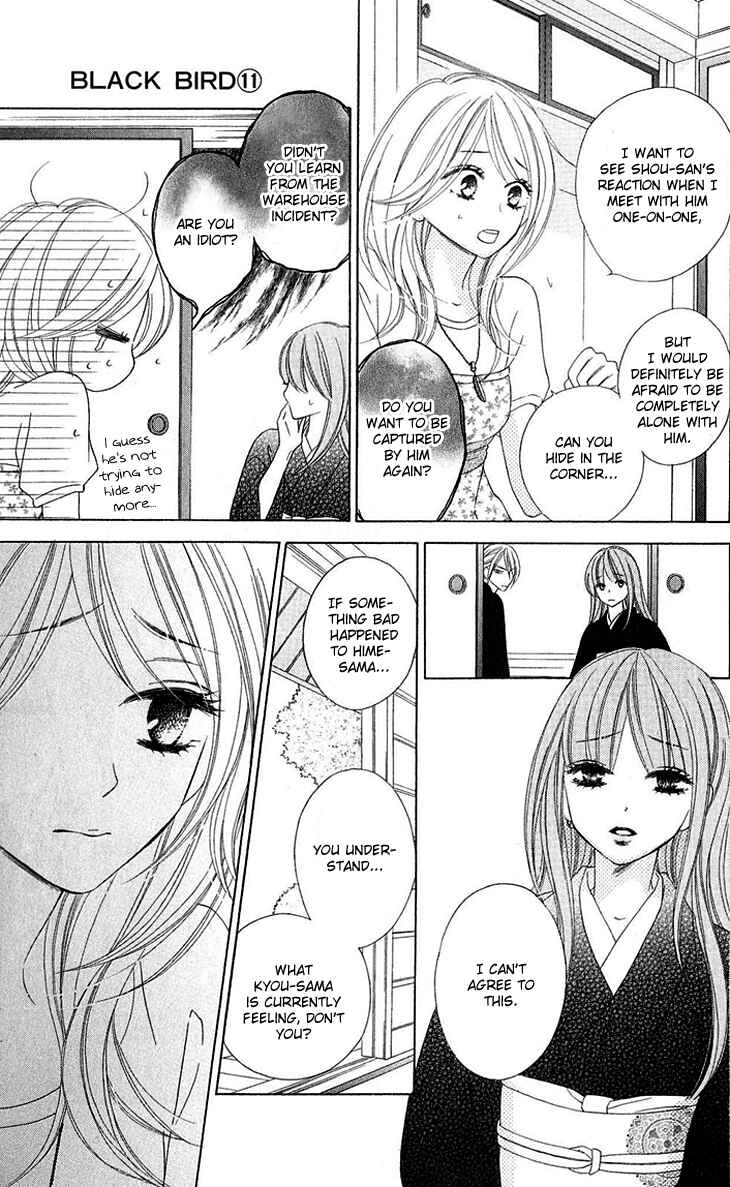 Page 19 Chapter 41 Black Bird