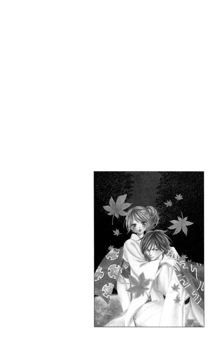 Page 2 Chapter 41 Black Bird