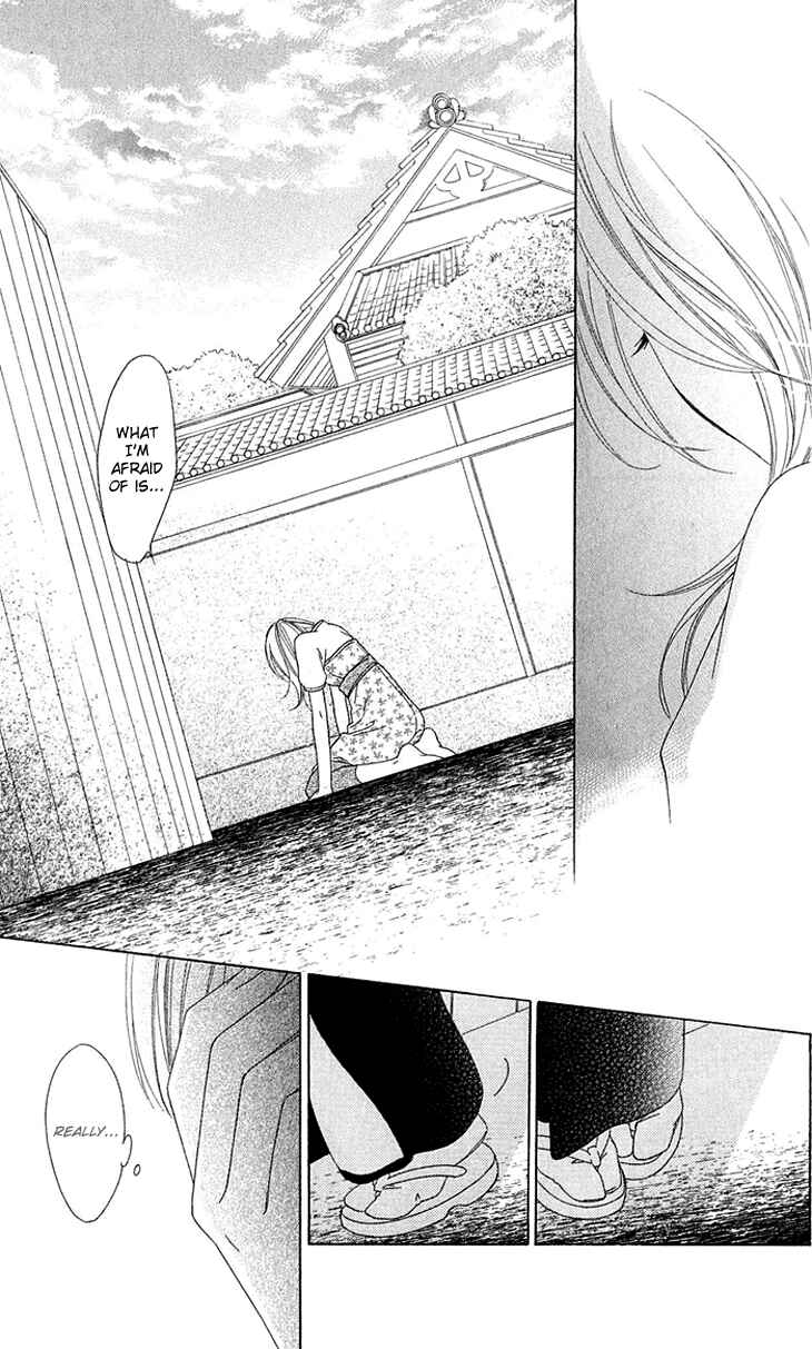 Page 23 Chapter 41 Black Bird