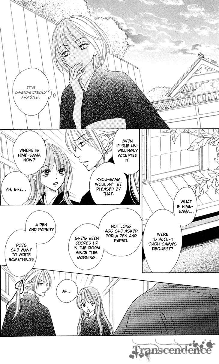 Page 24 Chapter 41 Black Bird