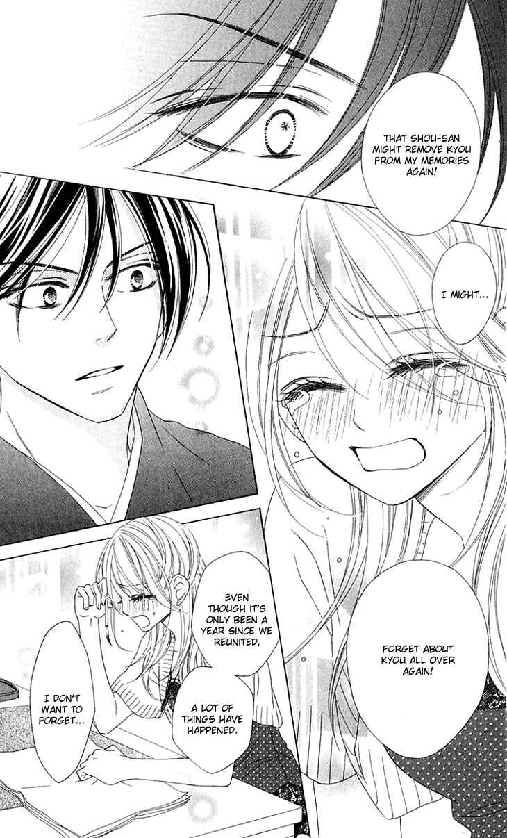 Page 27 Chapter 41 Black Bird