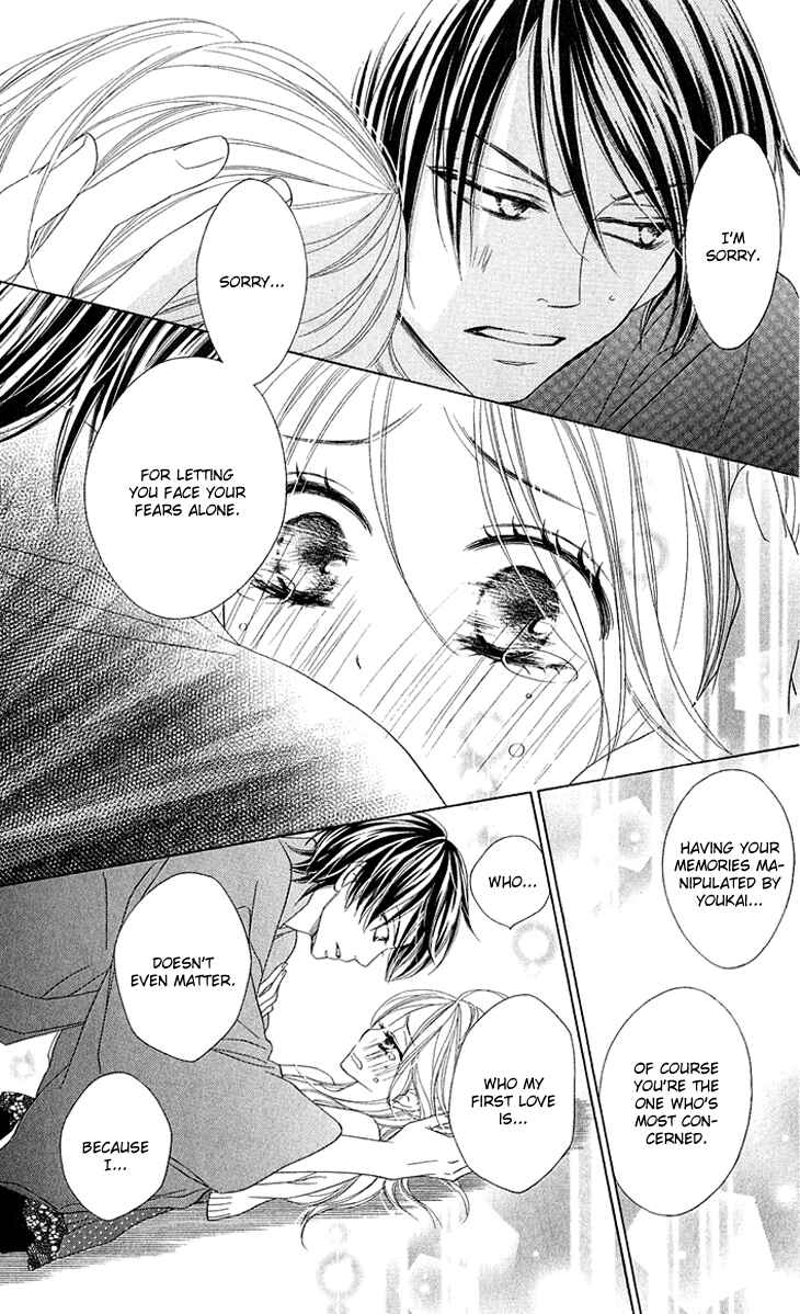 Page 29 Chapter 41 Black Bird