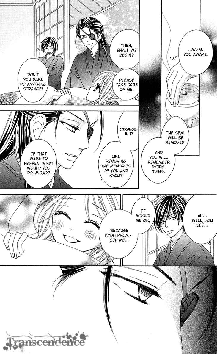 Page 31 Chapter 41 Black Bird