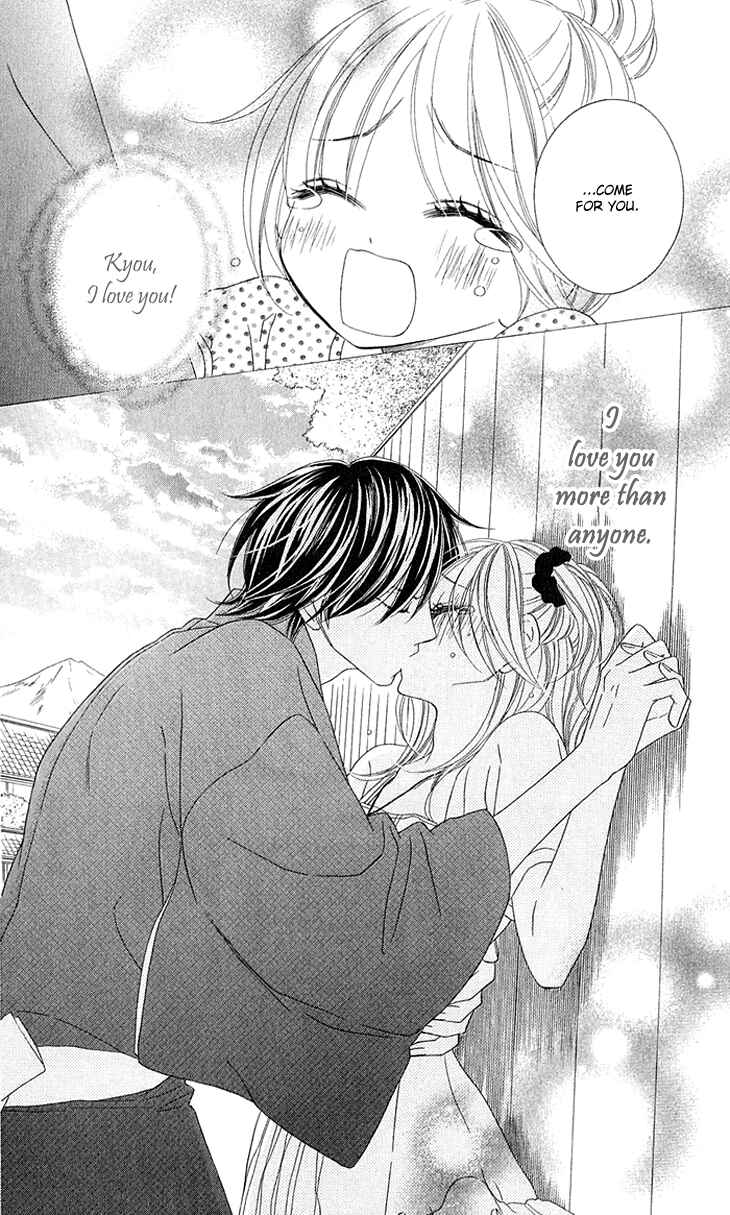Page 39 Chapter 41 Black Bird