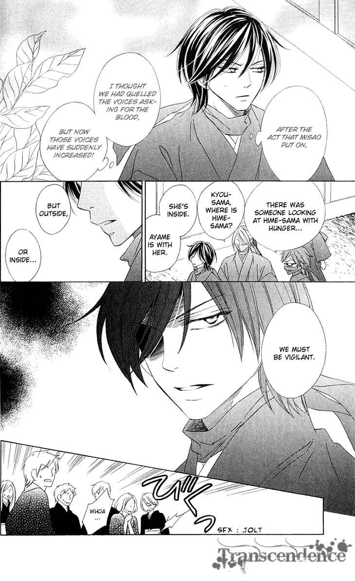 Page 6 Chapter 41 Black Bird