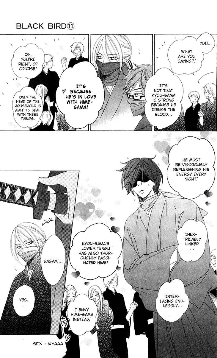 Page 7 Chapter 41 Black Bird