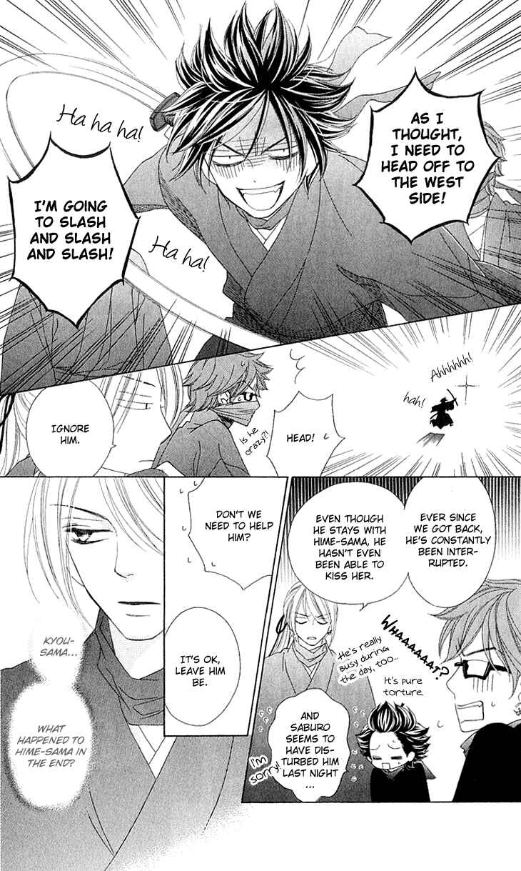 Page 8 Chapter 41 Black Bird