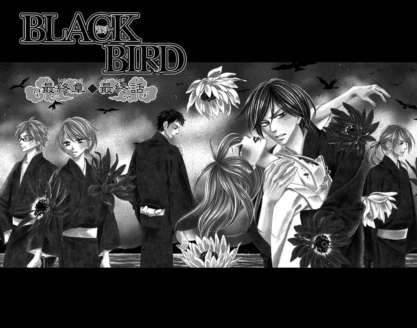 Page 1 Chapter 72 Black Bird