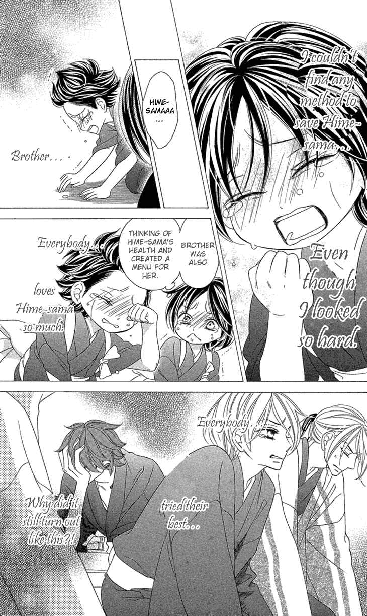 Page 10 Chapter 72 Black Bird