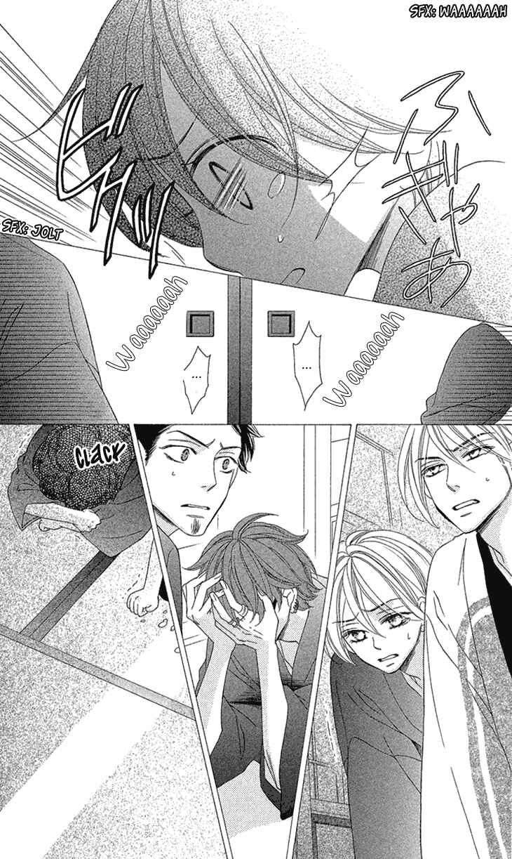 Page 12 Chapter 72 Black Bird