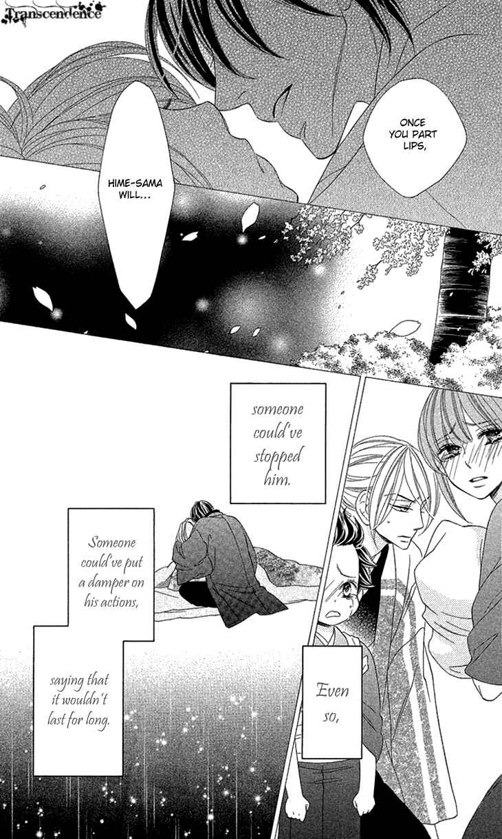 Page 22 Chapter 72 Black Bird