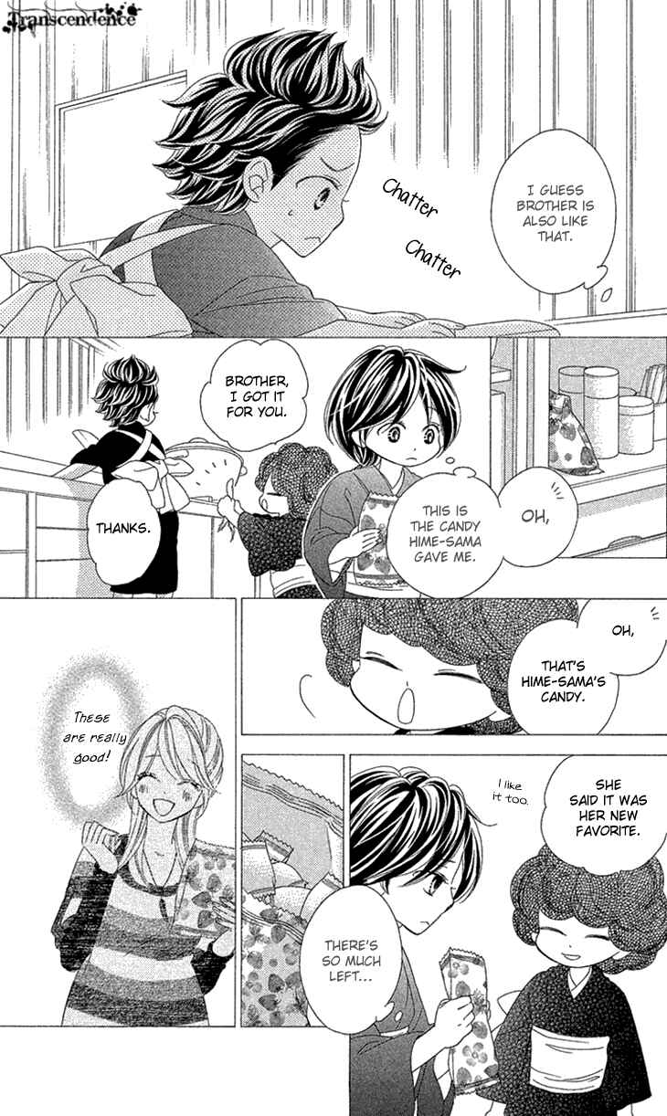 Page 24 Chapter 72 Black Bird