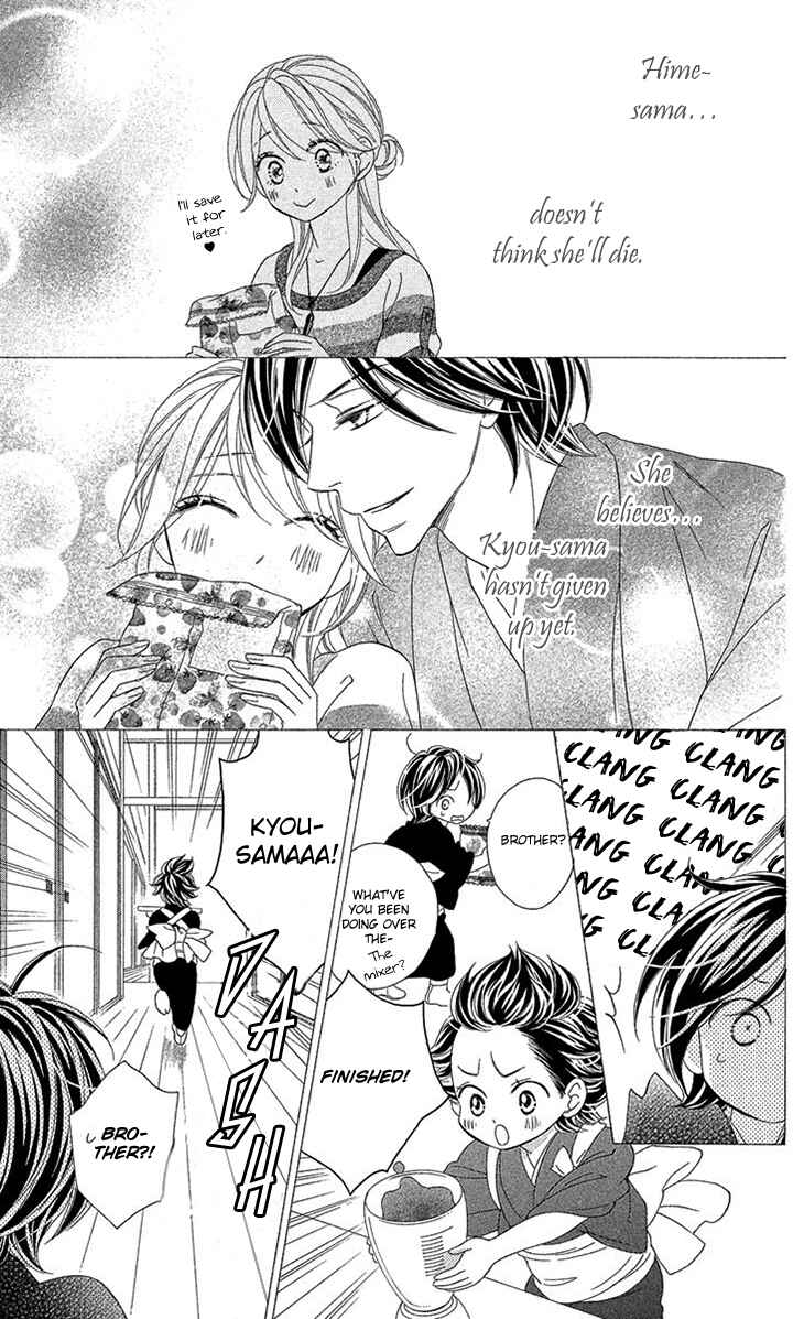 Page 26 Chapter 72 Black Bird