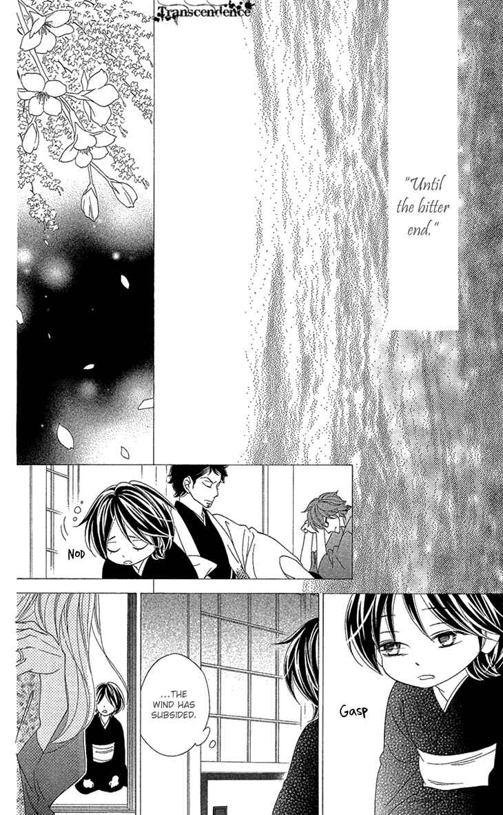 Page 29 Chapter 72 Black Bird