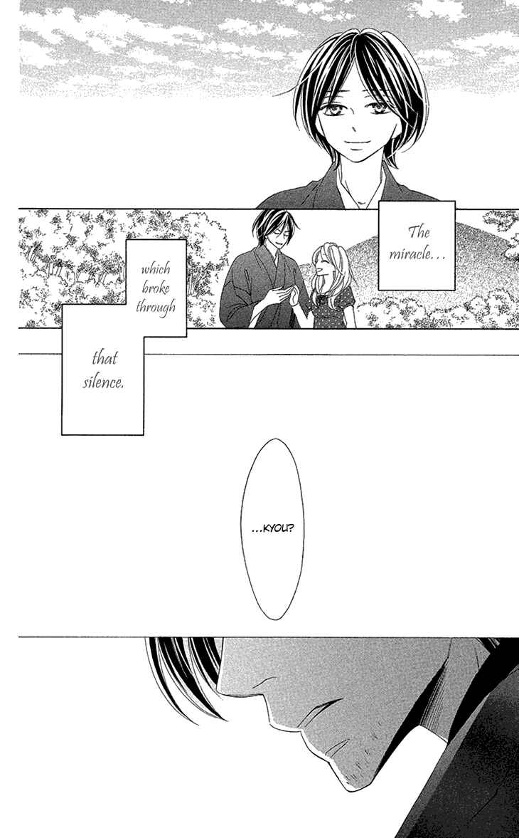 Page 34 Chapter 72 Black Bird