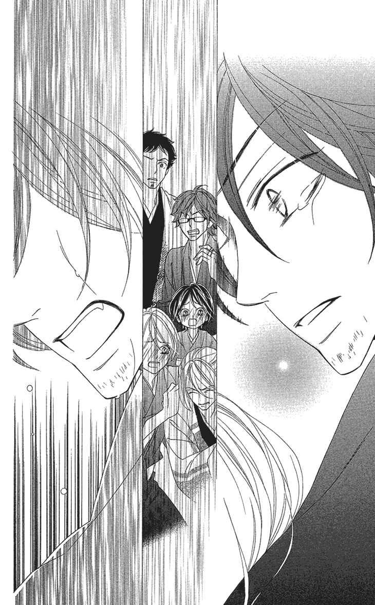 Page 36 Chapter 72 Black Bird
