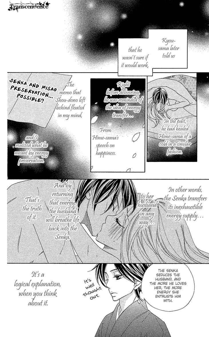 Page 38 Chapter 72 Black Bird