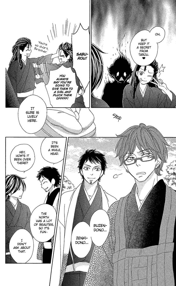Page 42 Chapter 72 Black Bird