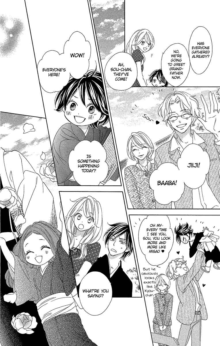 Page 44 Chapter 72 Black Bird