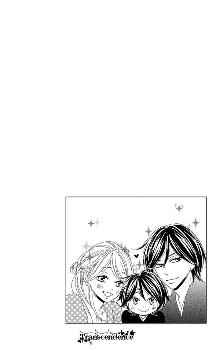 Page 49 Chapter 72 Black Bird