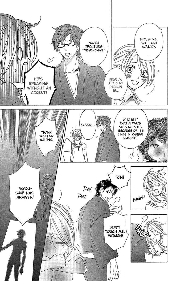 Page 10 Chapter 72.6 Black Bird