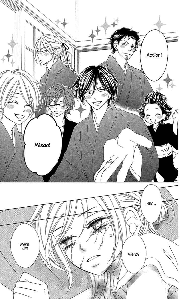 Page 12 Chapter 72.6 Black Bird