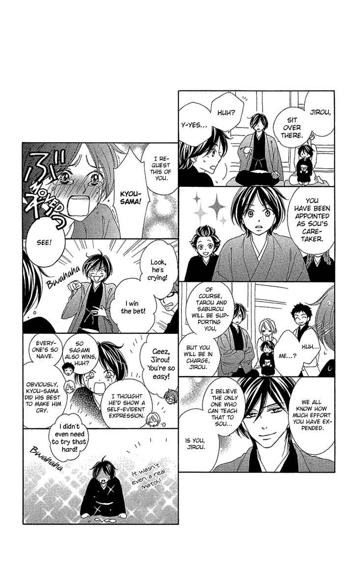 Page 14 Chapter 72.6 Black Bird