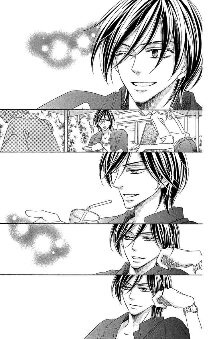 Page 4 Chapter 72.6 Black Bird