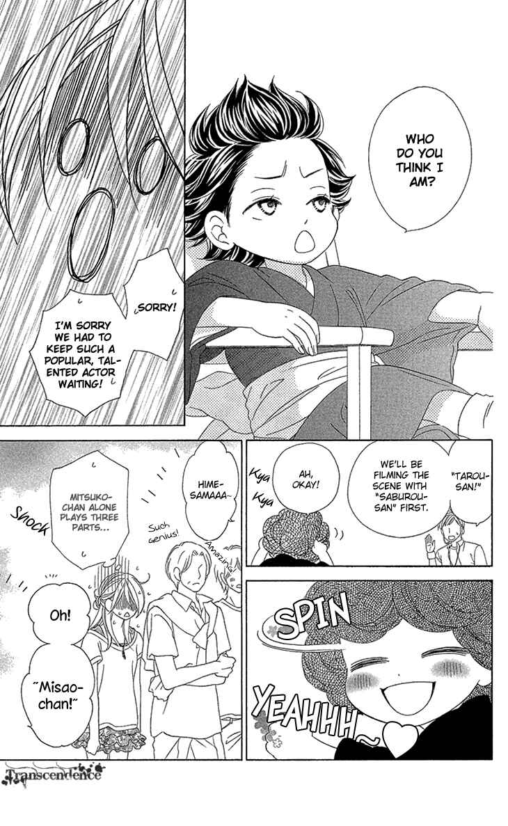 Page 8 Chapter 72.6 Black Bird