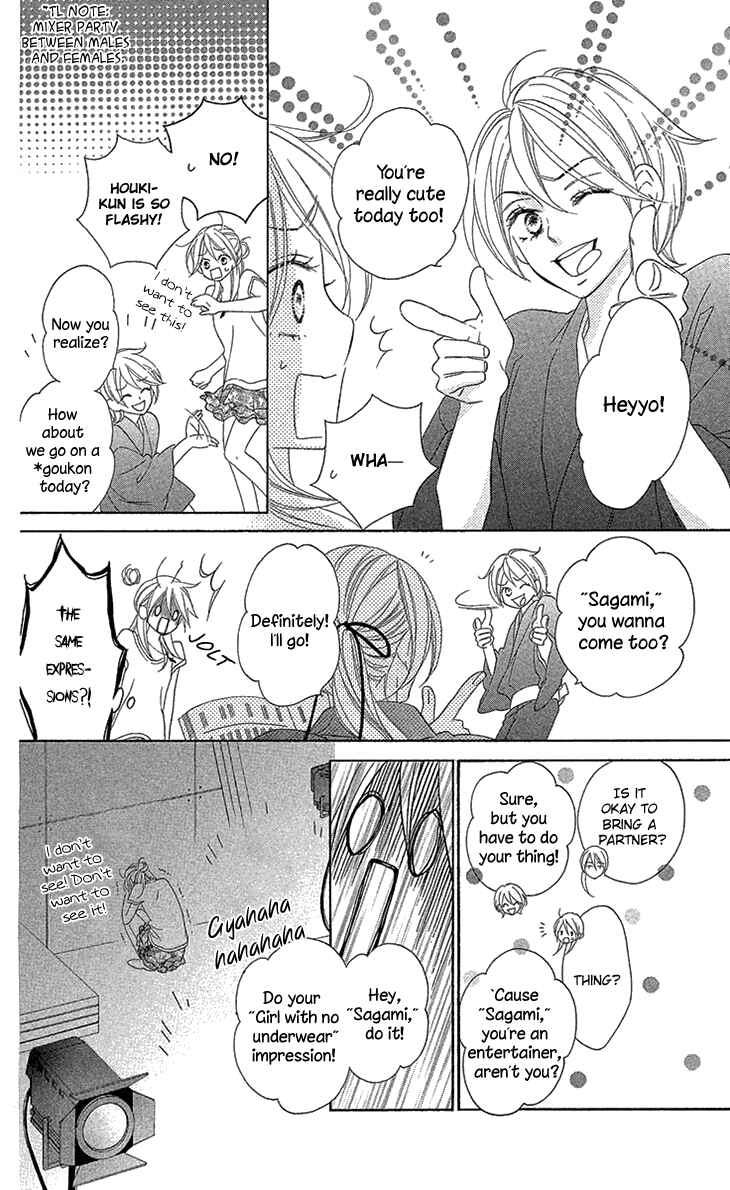 Page 9 Chapter 72.6 Black Bird