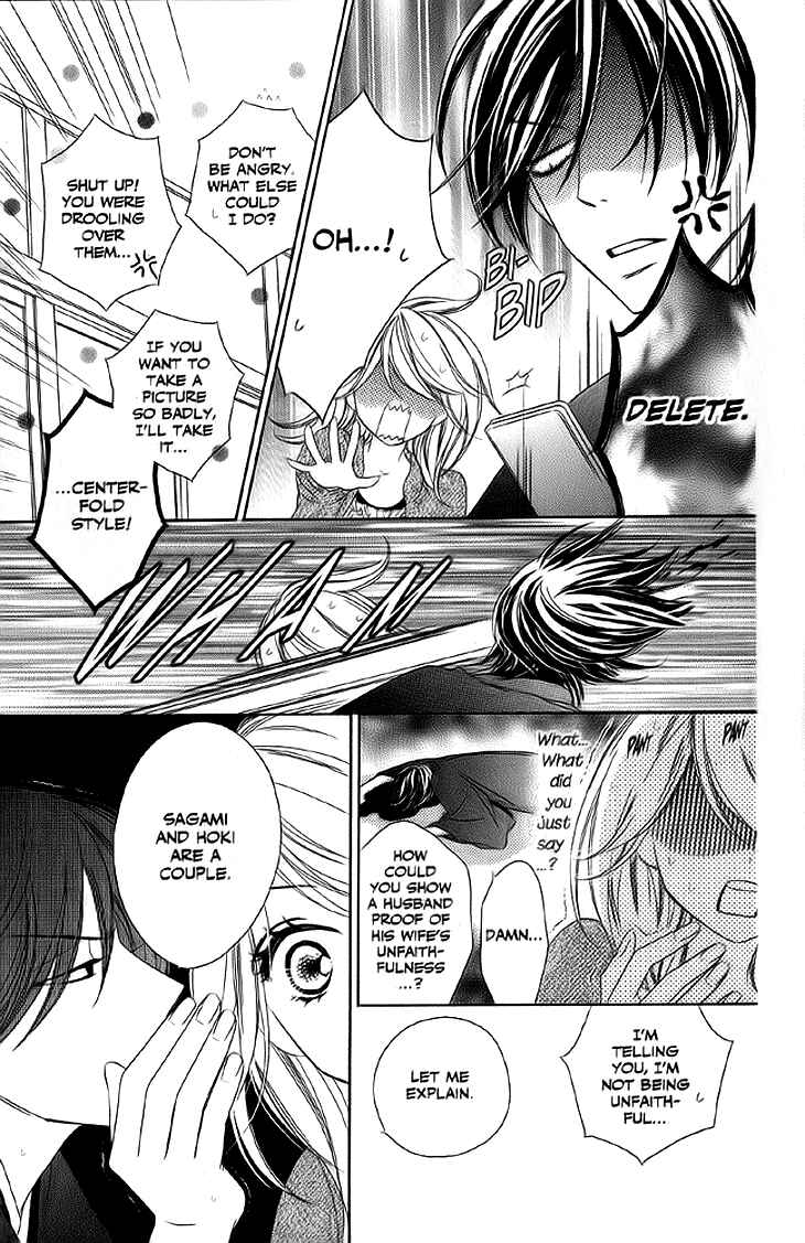 Page 13 Chapter 9 Black Bird