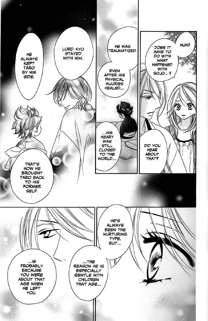 Page 19 Chapter 9 Black Bird