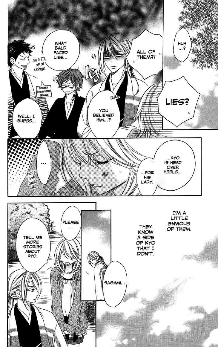 Page 24 Chapter 9 Black Bird