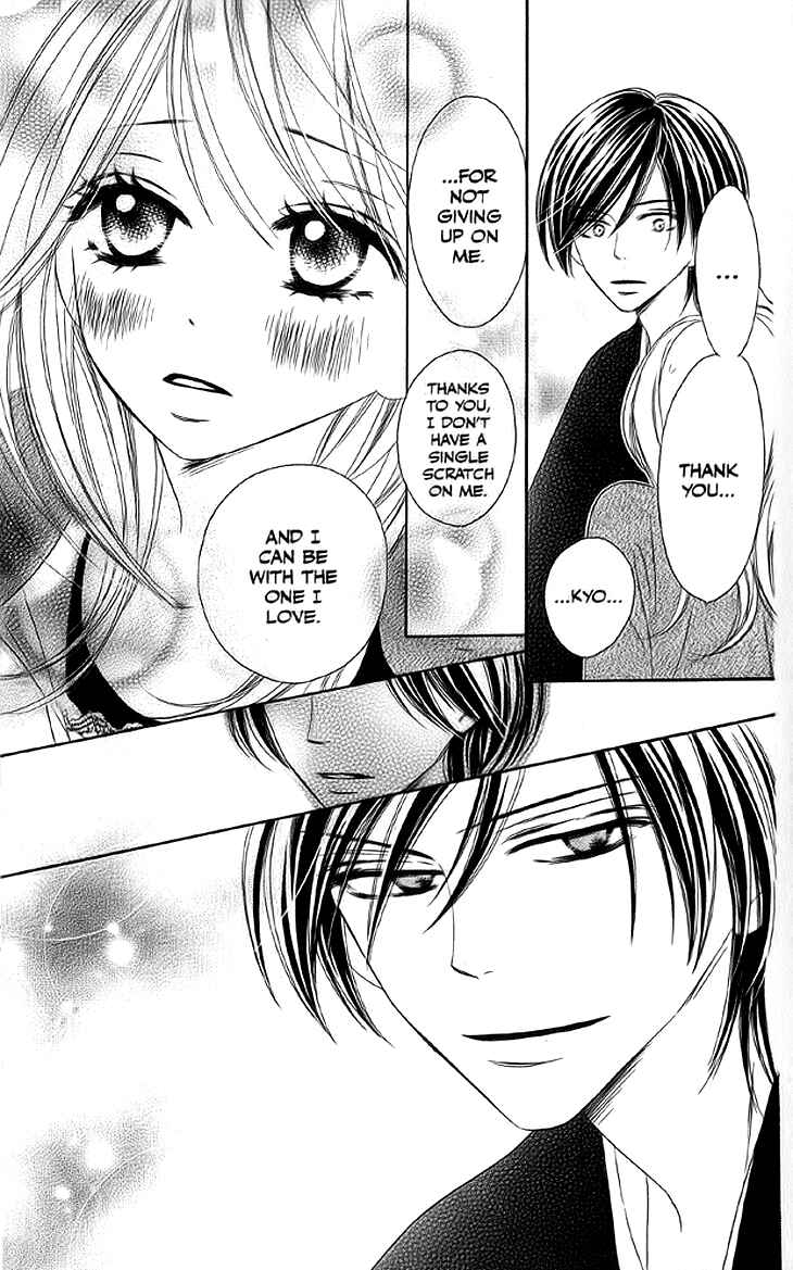Page 33 Chapter 9 Black Bird