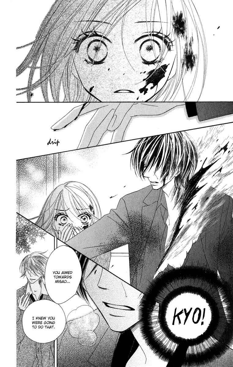 Page 15 Chapter 5 Black Bird