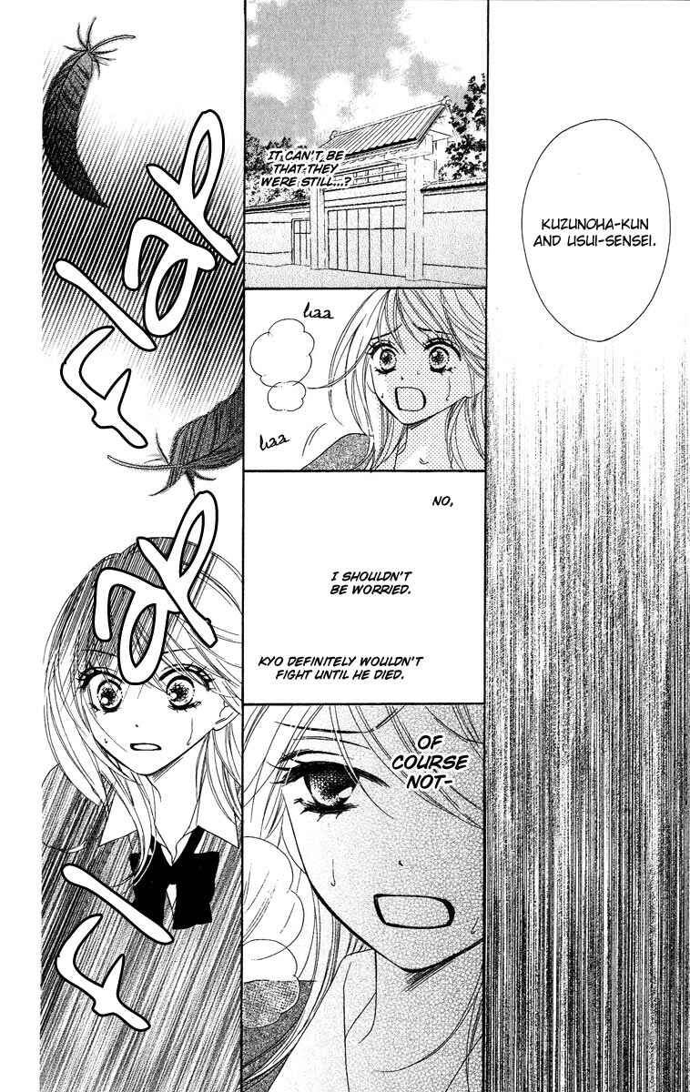 Page 19 Chapter 5 Black Bird