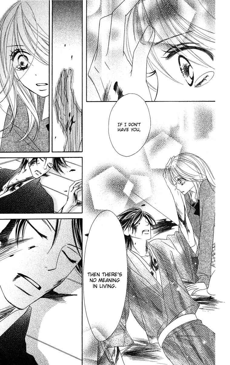 Page 24 Chapter 5 Black Bird