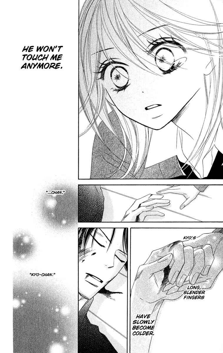 Page 25 Chapter 5 Black Bird