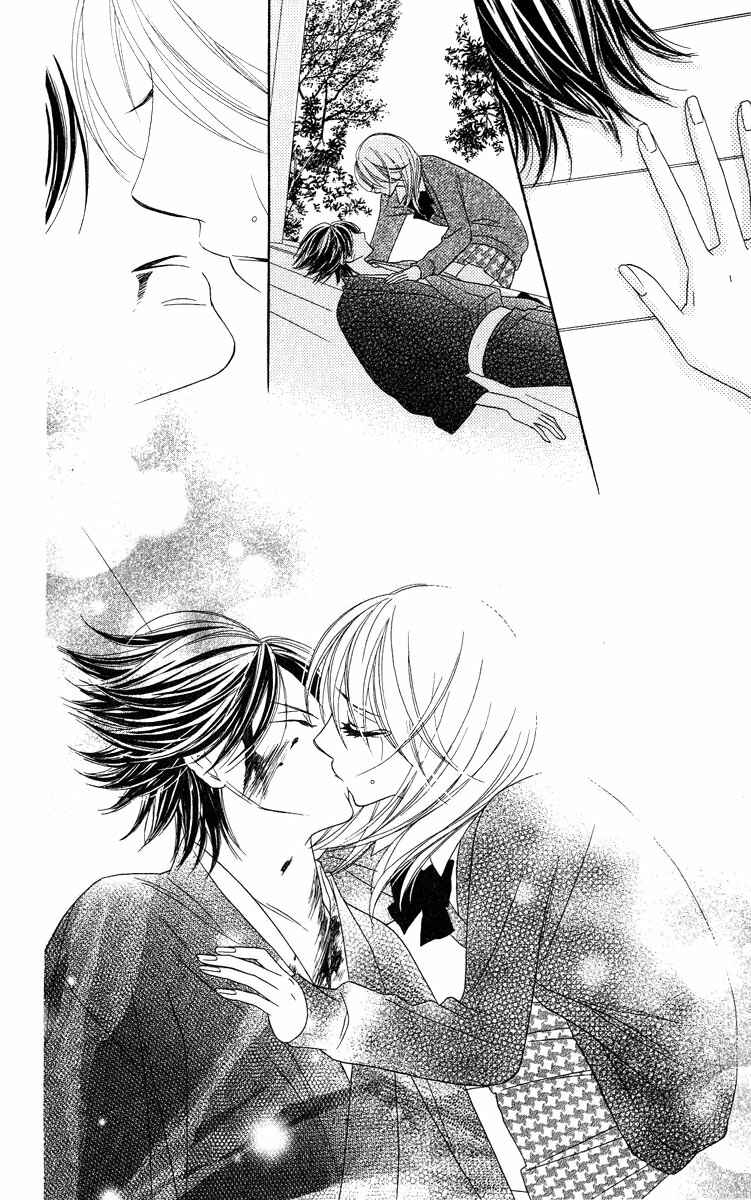 Page 27 Chapter 5 Black Bird