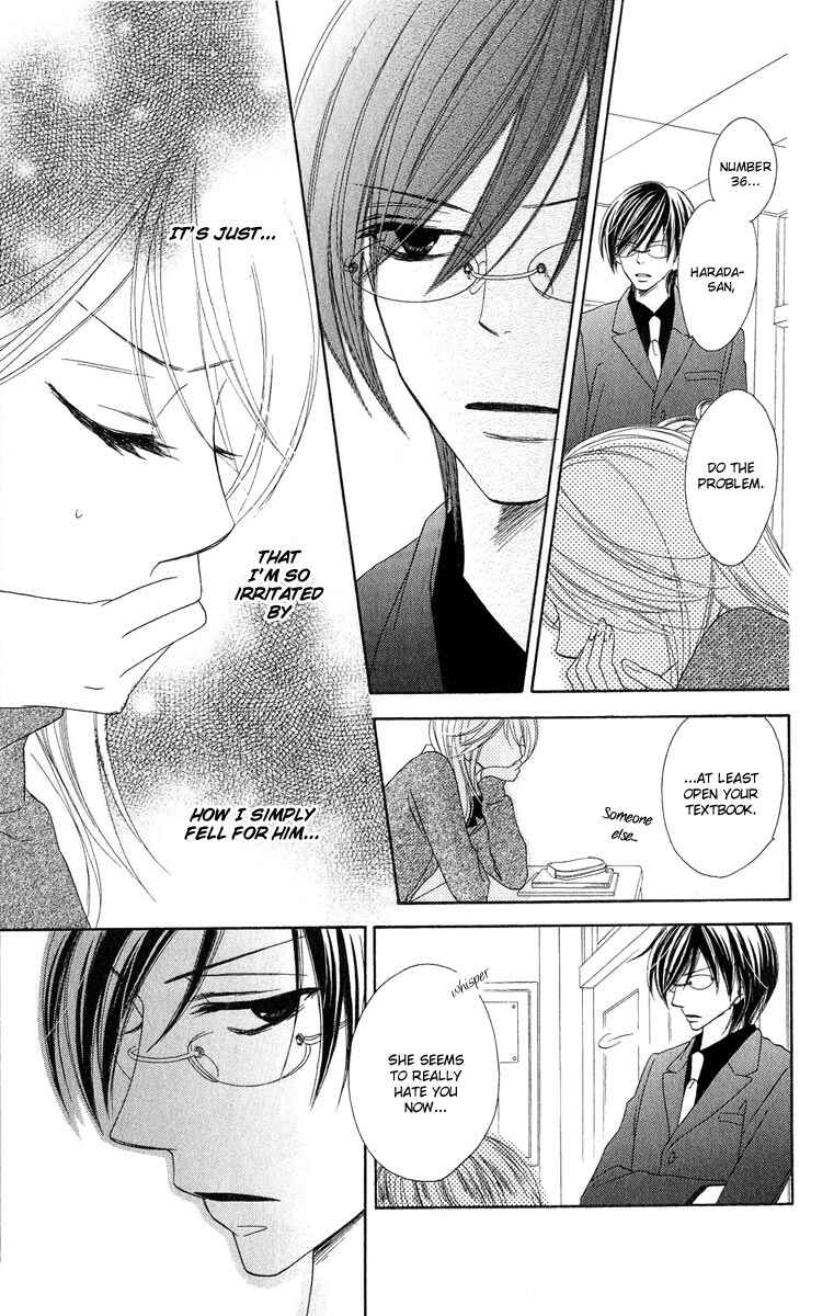 Page 6 Chapter 5 Black Bird