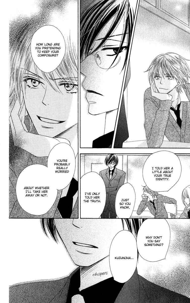 Page 7 Chapter 5 Black Bird