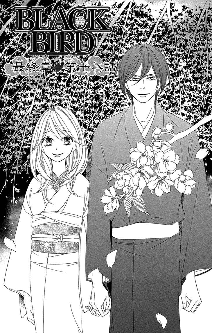 Page 1 Chapter 71 Black Bird