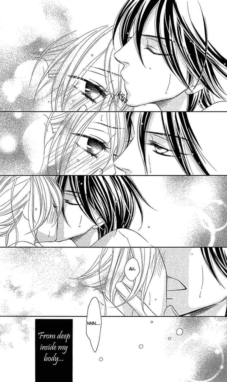 Page 11 Chapter 71 Black Bird