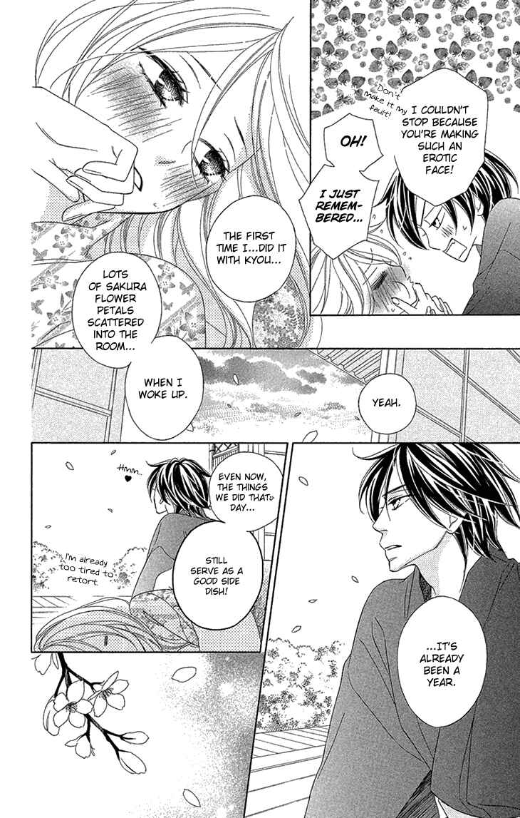 Page 16 Chapter 71 Black Bird