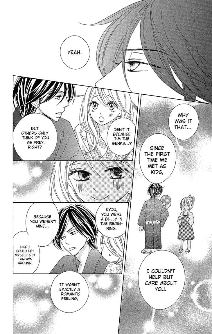 Page 18 Chapter 71 Black Bird