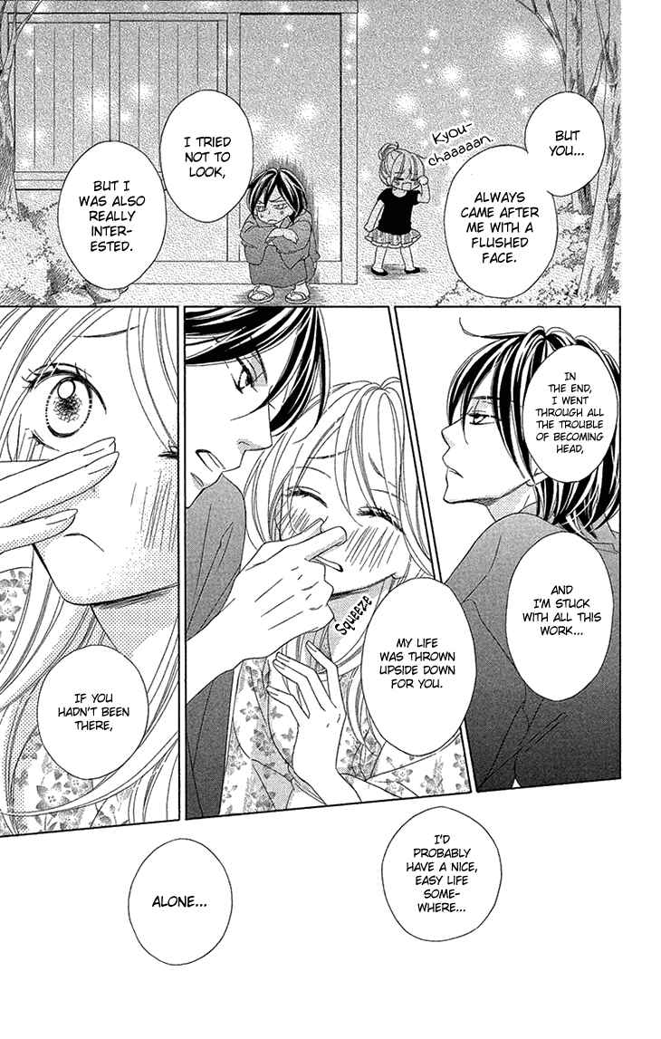 Page 19 Chapter 71 Black Bird
