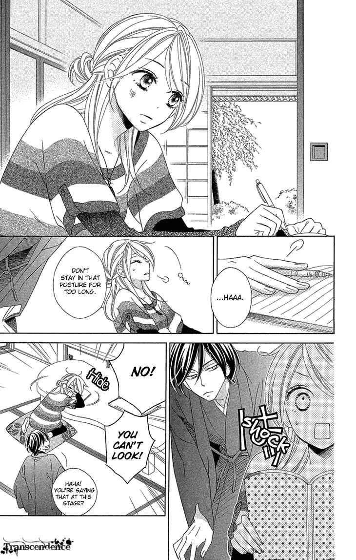 Page 3 Chapter 71 Black Bird