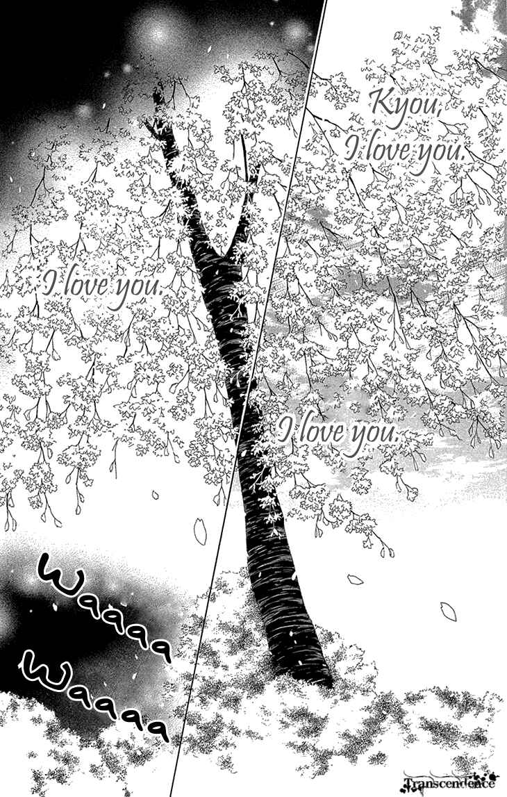 Page 33 Chapter 71 Black Bird